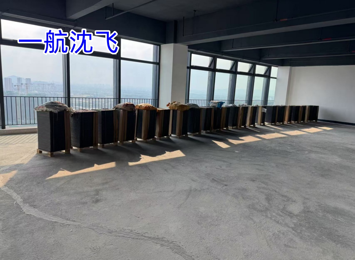 e6b824e92733d49d6f80e56ab6e6b1a